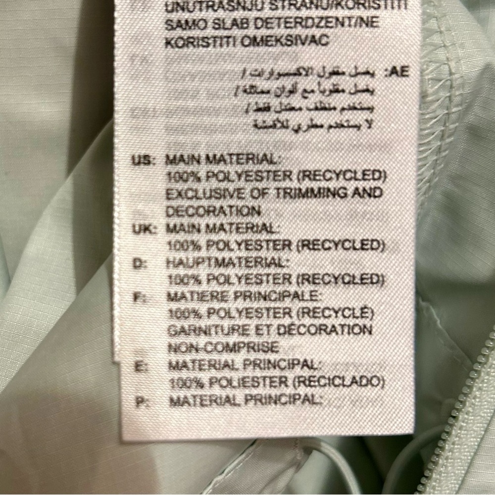 NWT Adidas Women's Small Green WIND.RDY Zip Up Hooded Sporty Windbreaker Jacket - Picture 14 of 16
